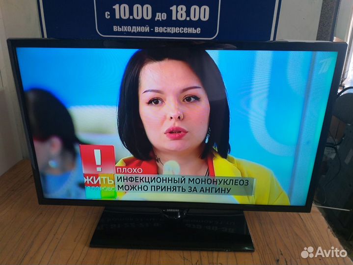 Телевизор 81см Samsung UE32F5000AK c T2-тюнером