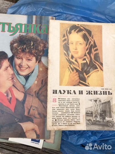 Журнал Крестьянка