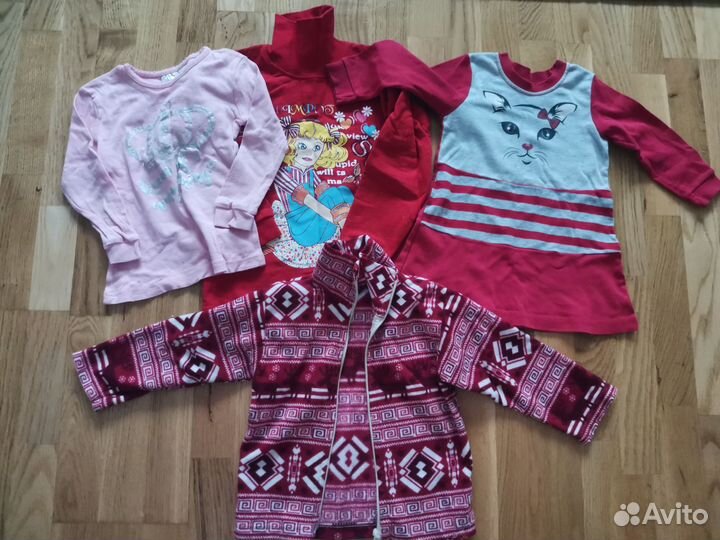 Большой пакет вещей на девочку