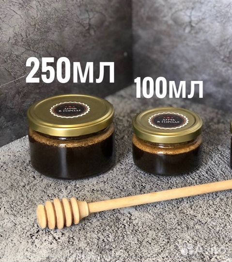 Чудо мёд для мужской силы