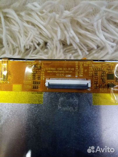 Дисплей на планшет Prestigio Multipad Wize 3131 3G