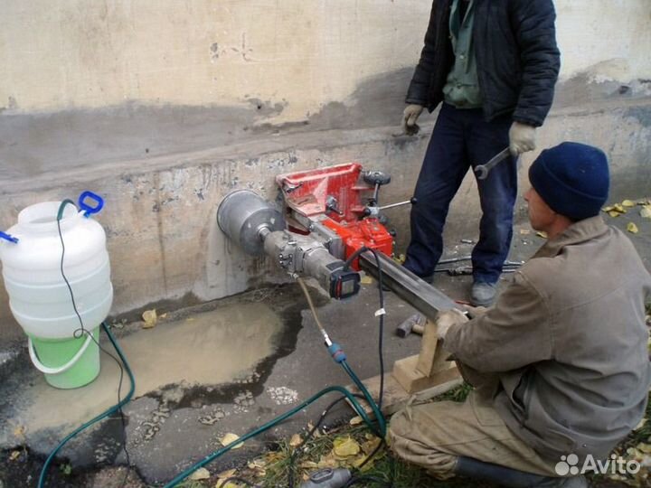 Алмазной бурение технических отверстий