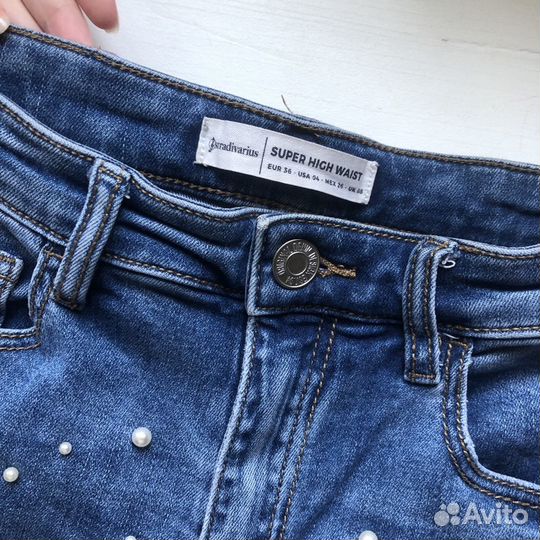 Джинсы Stradivarius High Waist