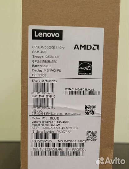 Ноутбук Lenovo Новый Гарантия