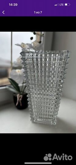 Ваза для цветов