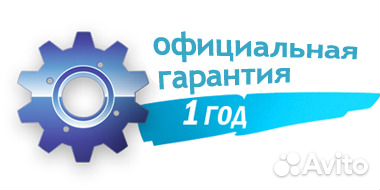 Бампер Солярис передний и задний, комплект