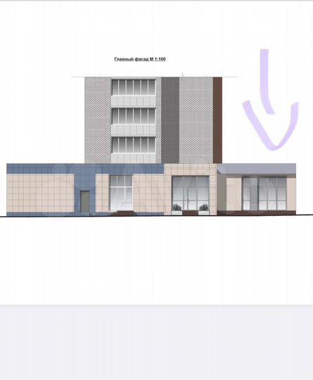 Свободного назначения, 75 м²