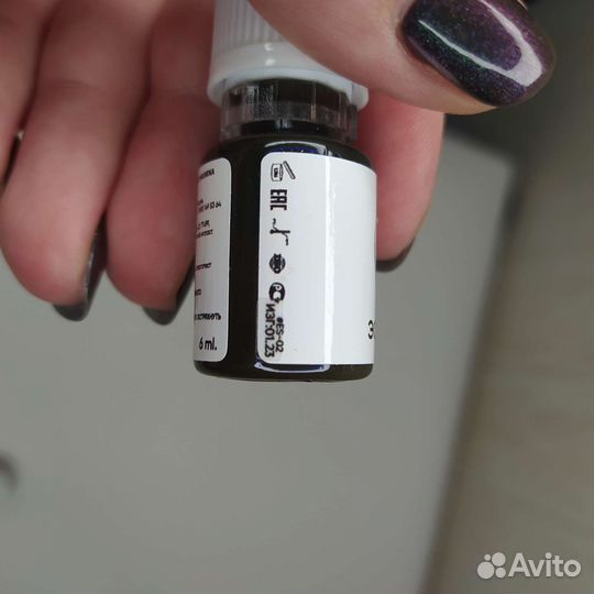 Пигмент бровный face