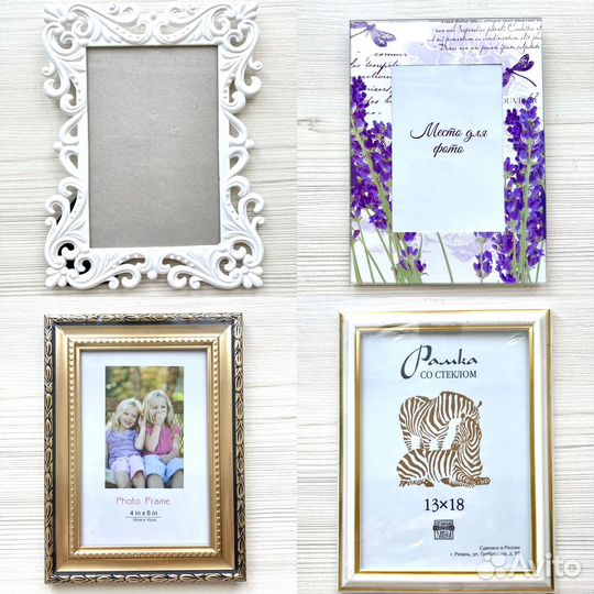 Рамки много рамок