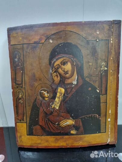 Икона Пресвятая Богородица Утоли моя печали