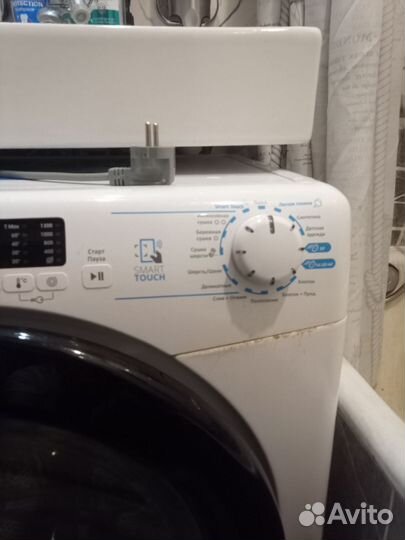 Стиральная машина с сушкой Канди