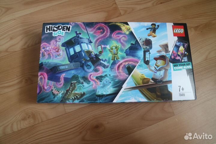 Lego Hidden Side, новые наборы