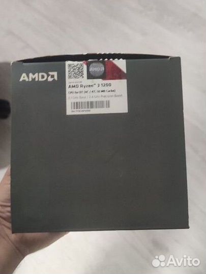 Amd ryzen 3 1200