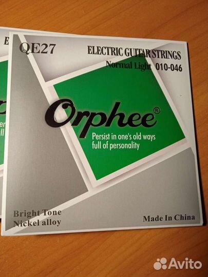 Струны, каподастры, ремни, тюнеры для гитары