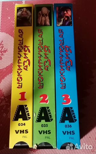 Видеокассеты Шокирующая Азия