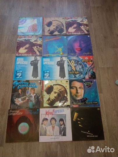 Виниловые пластинки