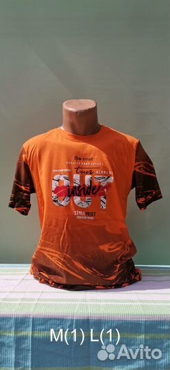 Мужская одежда лето