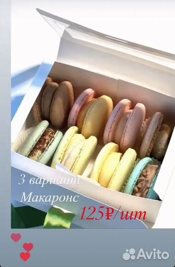 Подарки на день учителя и воспитателя