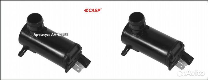 Моторчик омывателя лобового стекла lancer IX