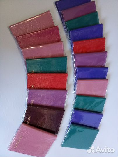 Обложка для автодокументов