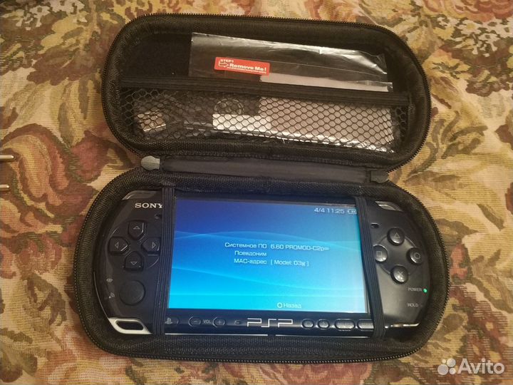 Sony PSP 3008