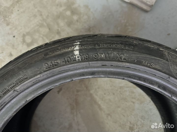 Farroad FRD26 245/40 R18