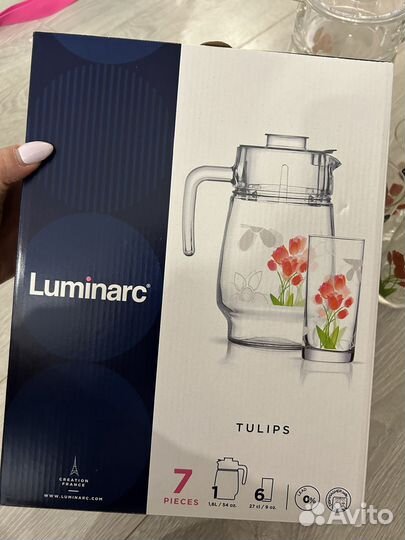 Кувшин (графин ) стекло