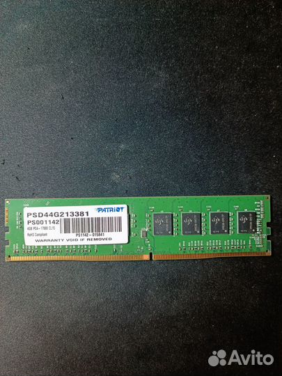 Оперативная память Patriot DDR4 - 4гб 2133мгц
