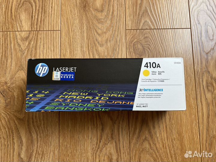 Картридж HP 410A (CF412A) Желтый (Yellow)