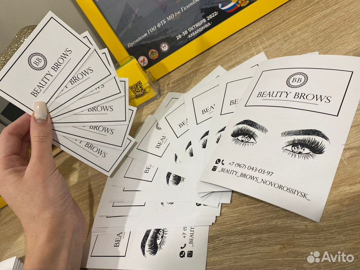 Типография, печать визиток, листовок