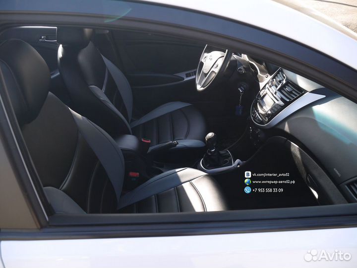 Чехлы Хендай Солярис