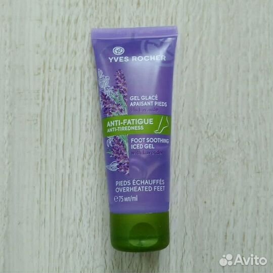 Ив Роше Крем Гель Бальзам для Ног Лаванда