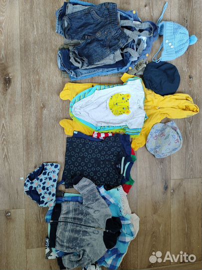 Вещи пакетом на мальчика до года