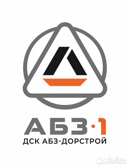 Кладовщик автозапчасти