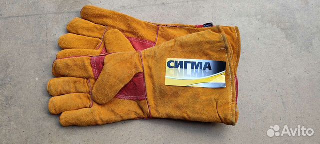 Краги сварочные утеплённые (зимние)