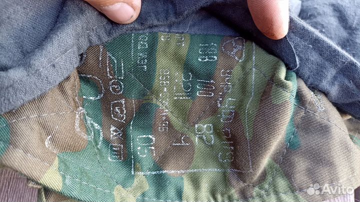 Ватники армейские