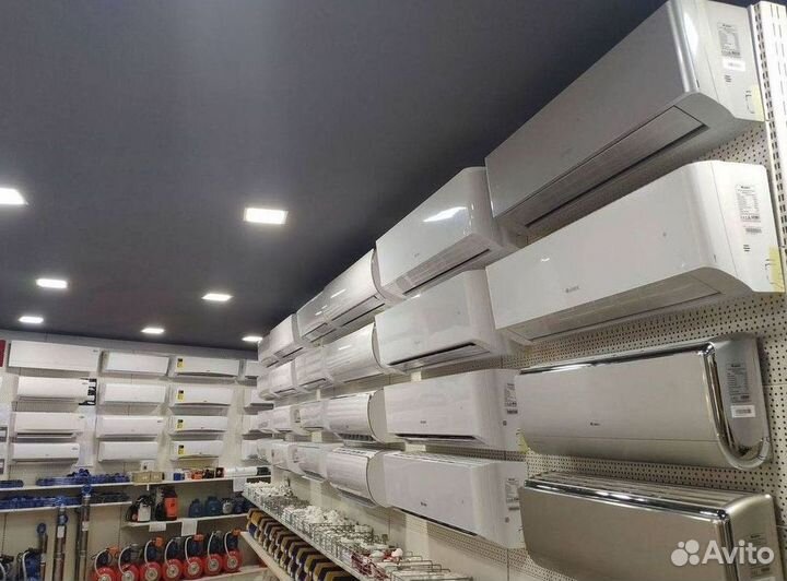 Настенный кондиционер