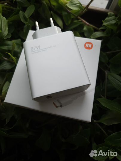 Зарядное устройство xiaomi 67w