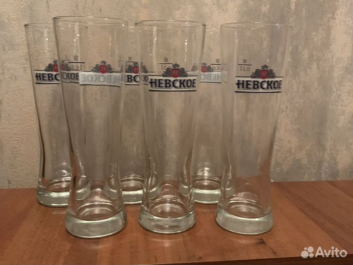 Пивные бокалы