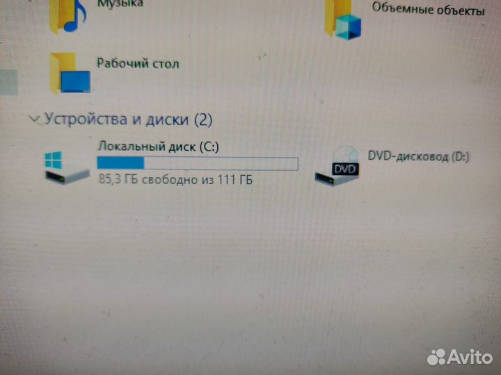Компьютер Aquarius i3, 4гб, ssd 120гб