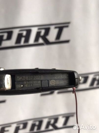 Ключ зажигания Volkswagen Tiguan