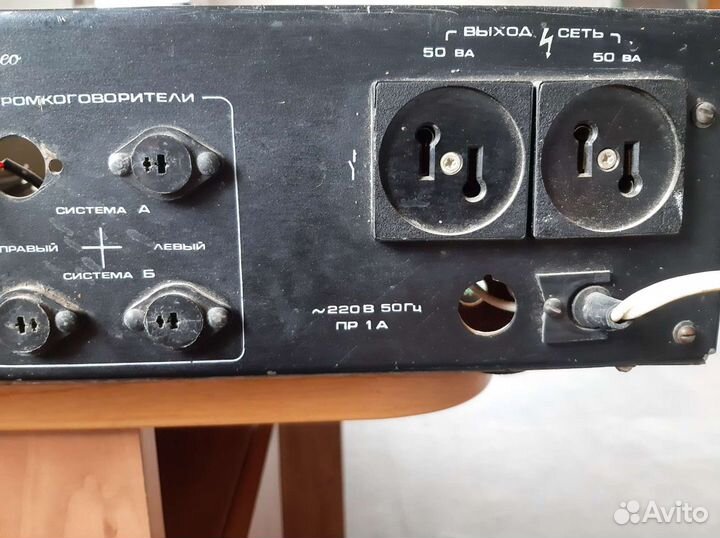 Усилитель d класса