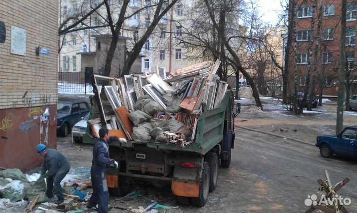 Вывоз мусора. Переезд. Грузоперевозки