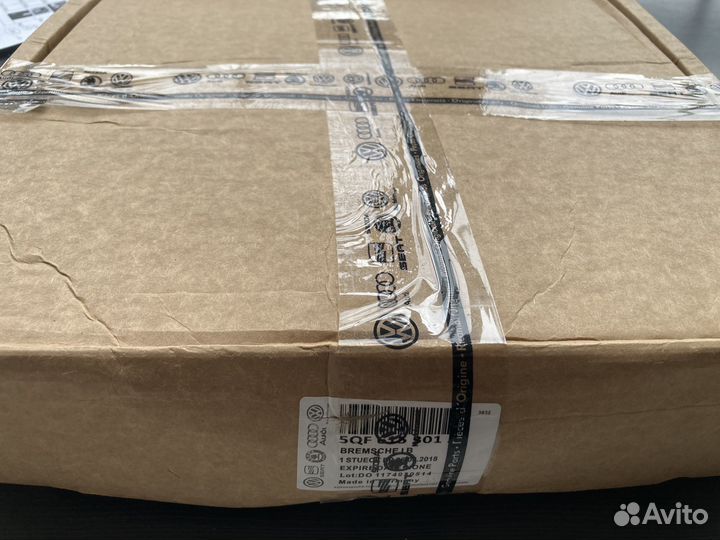 Диск томозной VAG 5QF615301A