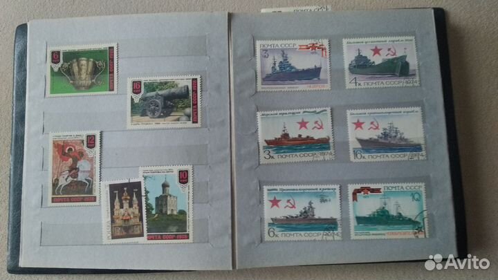 Марки СССР 70-е годы