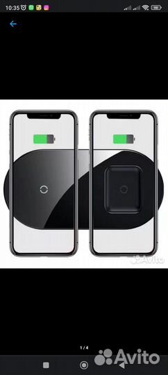 Baseus Simple 2in1 Wireless Charger For iPhones