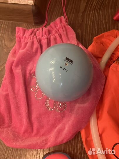 Обруч и мяч для художественной гимнастики набор