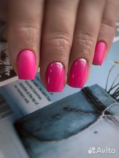 Маникюр/педикюр