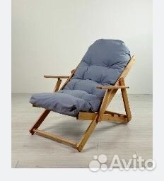 Складное кресло для отдыха, кресло шезлонг из дере