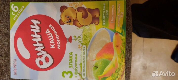 Детские каши молочные